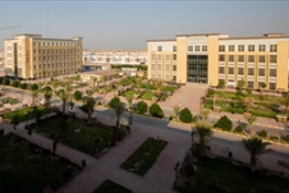 Al Kafeel University