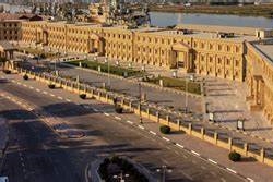 Al Maaqal University 