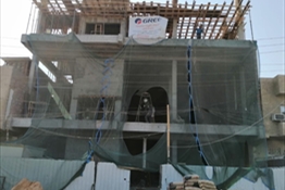 Commercial Bldg Project- Baghdad