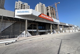 Marjani Mall 
