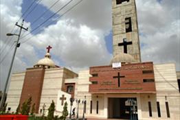 Saints Peter And Paul Chaldean Church 