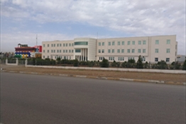 Mihtab Medical Center- U Match Erbil