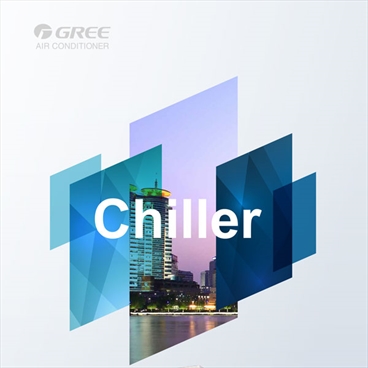 Gree Chiller