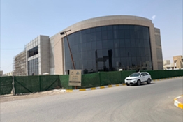 Mall Tikrit 