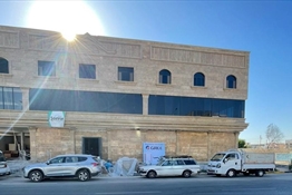 Blood Bank 
