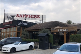 Al Saphire