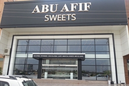 Abu Afif Sweets