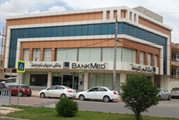 Bank Med - VRF Erbil