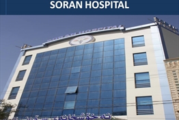 Soran hospital- VRF+ U-match+ Package Erbil